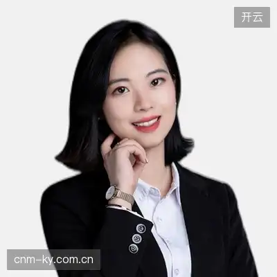 田怡诺