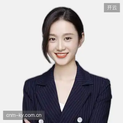 于娜瑞